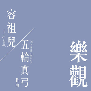 熟妇~x88AV翔田千里
