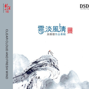 熟妇~x88AV翔田千里
